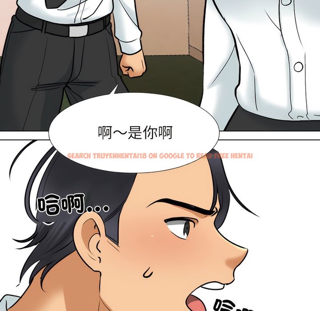 查看漫画同事換換愛 - 第151話 - tymanga.com中的2106173图片