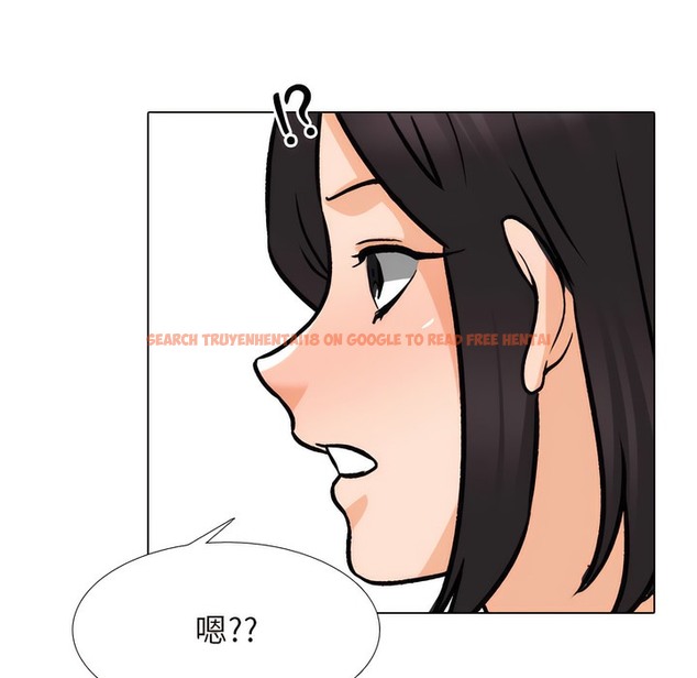 查看漫画同事換換愛 - 第151話 - tymanga.com中的2106188图片