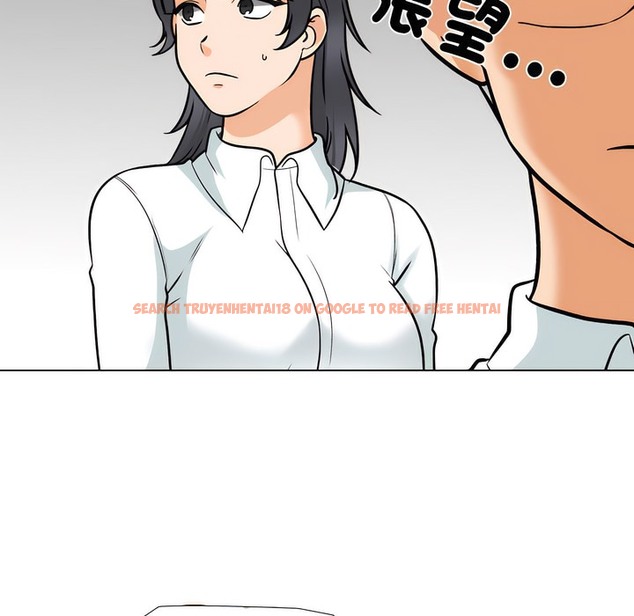 查看漫画同事換換愛 - 第151話 - tymanga.com中的2106204图片