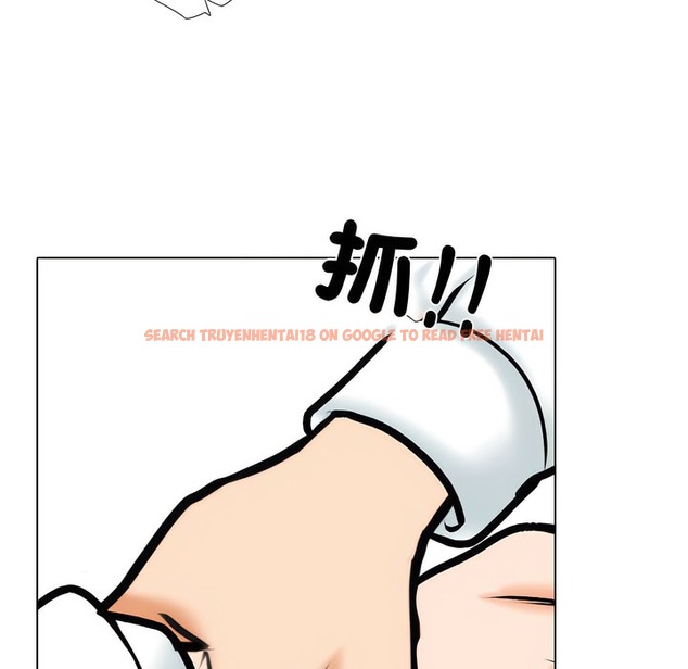 查看漫画同事換換愛 - 第151話 - tymanga.com中的2106207图片