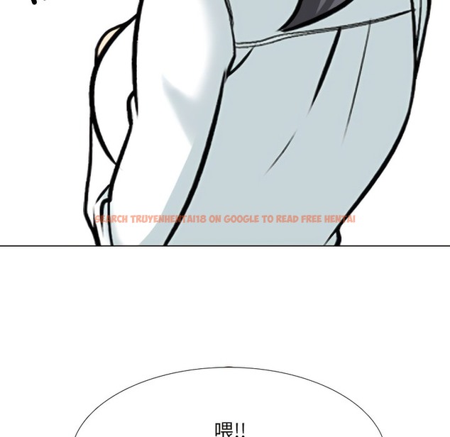 查看漫画同事換換愛 - 第151話 - tymanga.com中的2106216图片