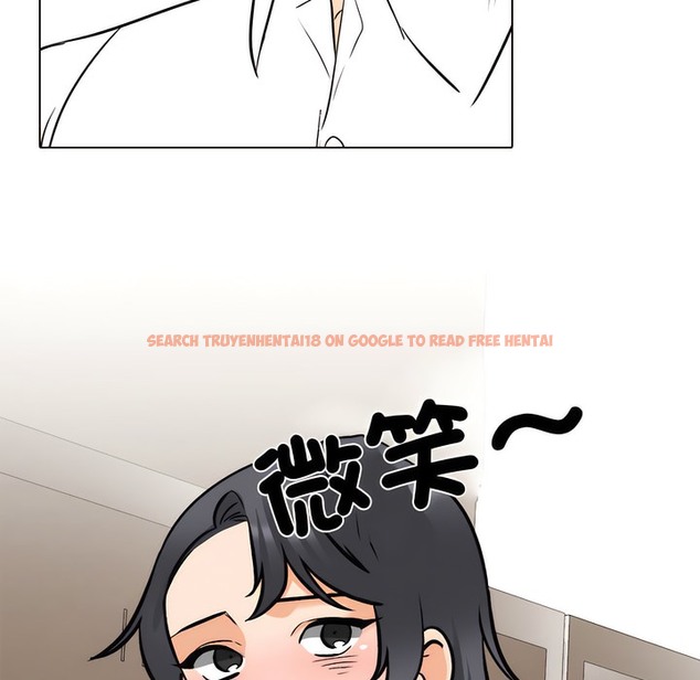 查看漫画同事換換愛 - 第151話 - tymanga.com中的2106218图片