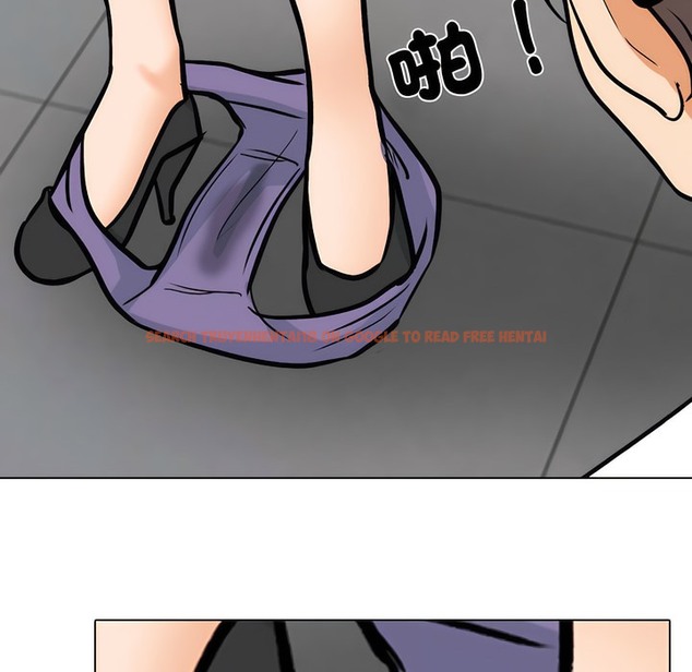 查看漫画同事換換愛 - 第151話 - tymanga.com中的2106227图片