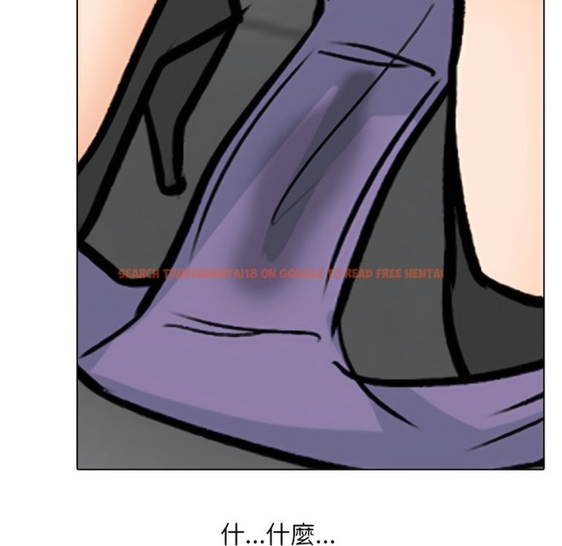 查看漫画同事換換愛 - 第151話 - tymanga.com中的2106228图片