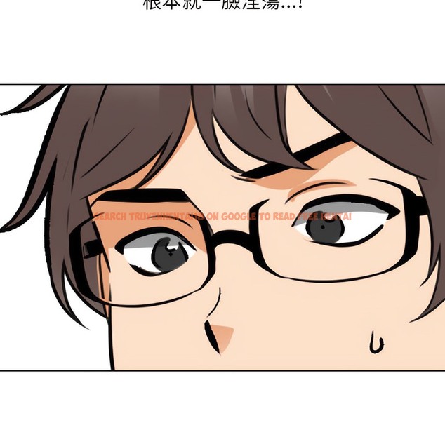 查看漫画同事換換愛 - 第151話 - tymanga.com中的2106233图片