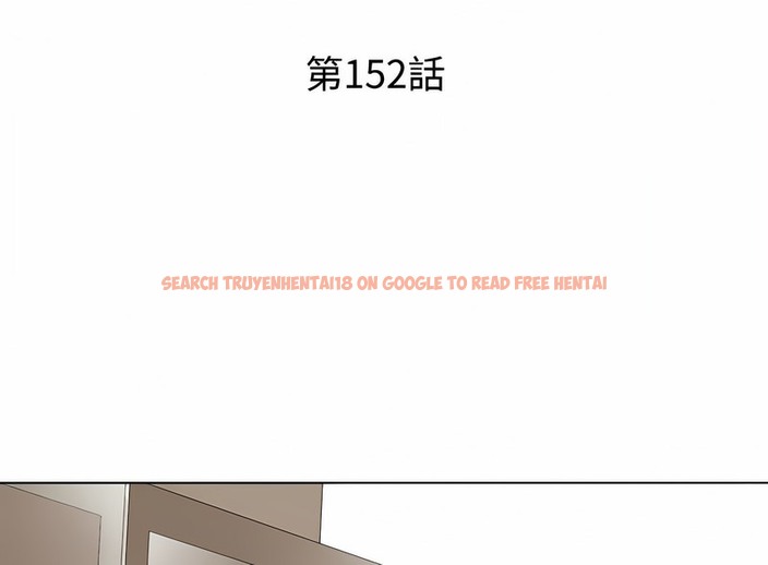 查看漫画同事換換愛 - 第152話 - tymanga.com中的2106257图片