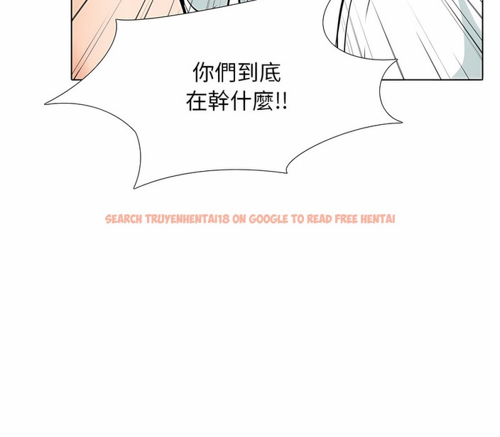 查看漫画同事換換愛 - 第152話 - tymanga.com中的2106265图片