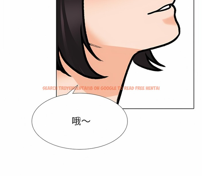 查看漫画同事換換愛 - 第152話 - tymanga.com中的2106323图片