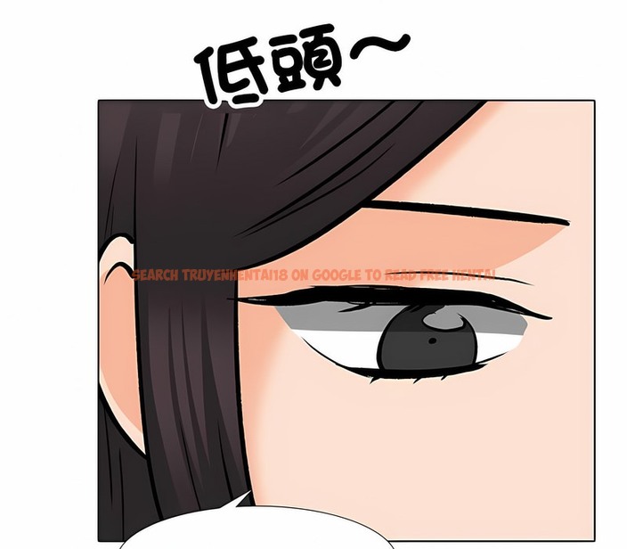 查看漫画同事換換愛 - 第152話 - tymanga.com中的2106339图片