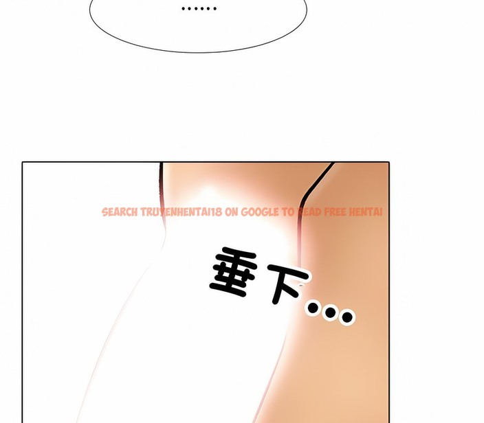 查看漫画同事換換愛 - 第152話 - tymanga.com中的2106340图片