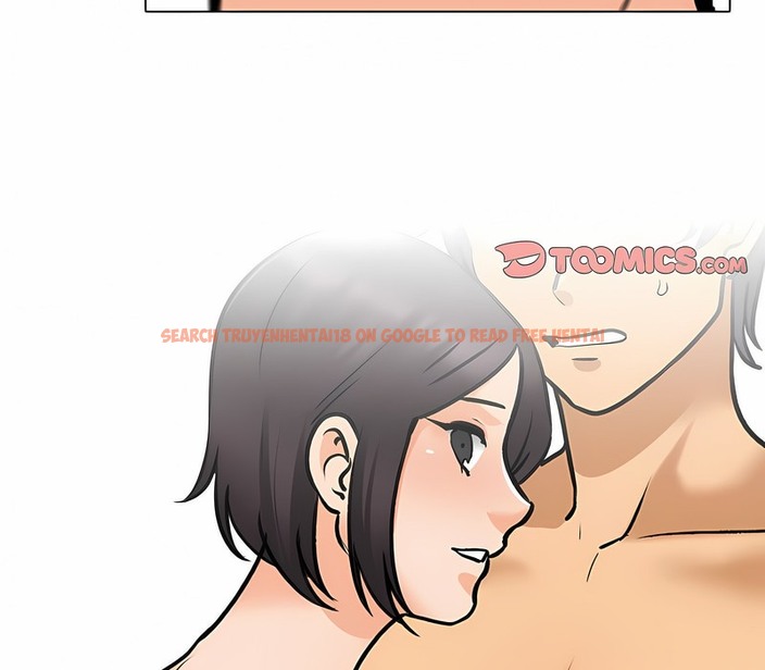 查看漫画同事換換愛 - 第152話 - tymanga.com中的2106370图片
