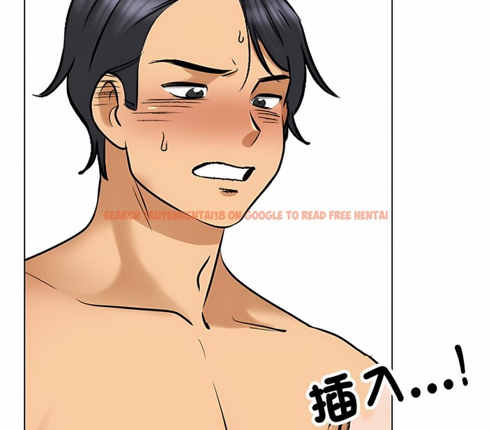 查看漫画同事換換愛 - 第153話 - tymanga.com中的2106430图片