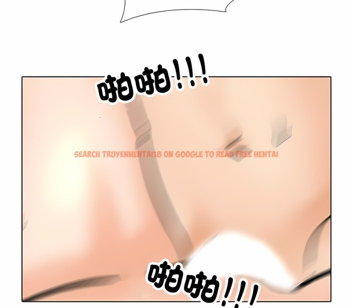 查看漫画同事換換愛 - 第153話 - tymanga.com中的2106498图片