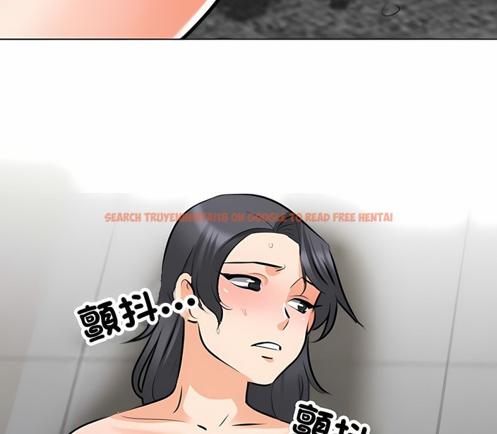 查看漫画同事換換愛 - 第153話 - tymanga.com中的2106511图片