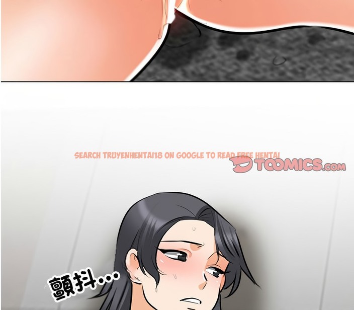查看漫画同事換換愛 - 第154話 - tymanga.com中的2106522图片