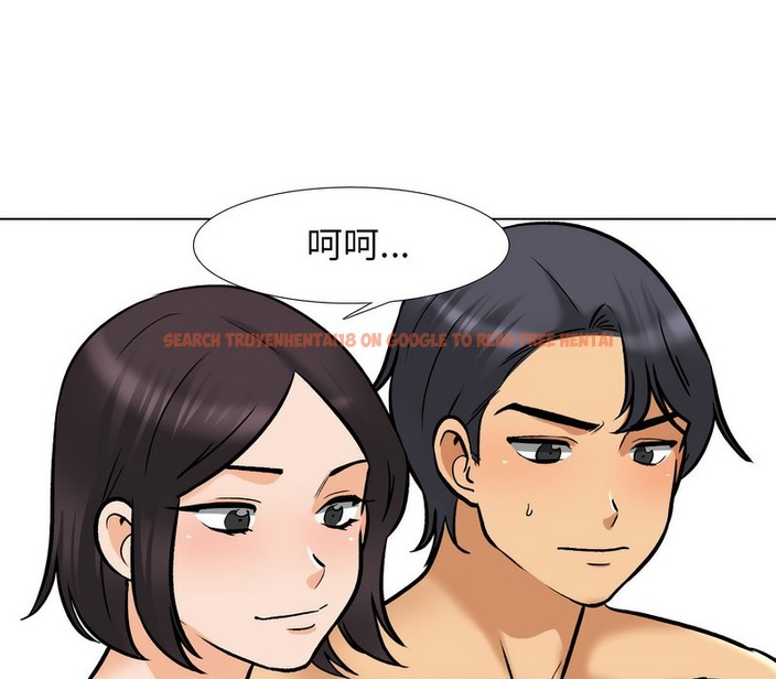 查看漫画同事換換愛 - 第154話 - tymanga.com中的2106540图片