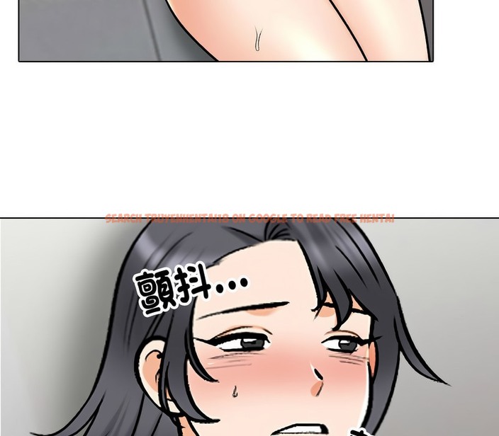 查看漫画同事換換愛 - 第154話 - tymanga.com中的2106581图片