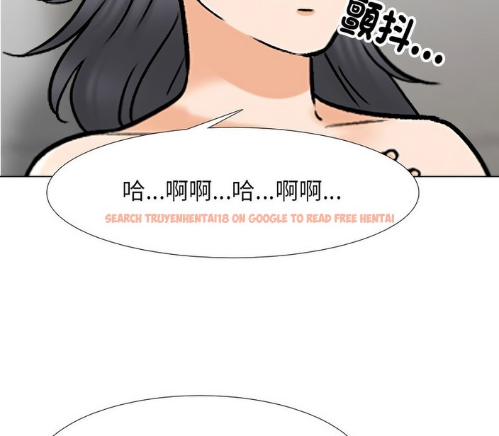 查看漫画同事換換愛 - 第154話 - tymanga.com中的2106582图片