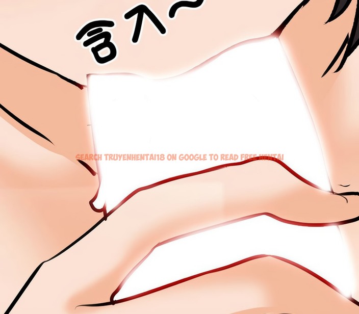 查看漫画同事換換愛 - 第154話 - tymanga.com中的2106618图片