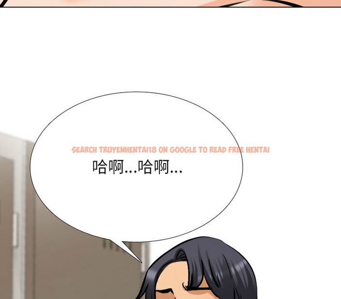 查看漫画同事換換愛 - 第154話 - tymanga.com中的2106619图片
