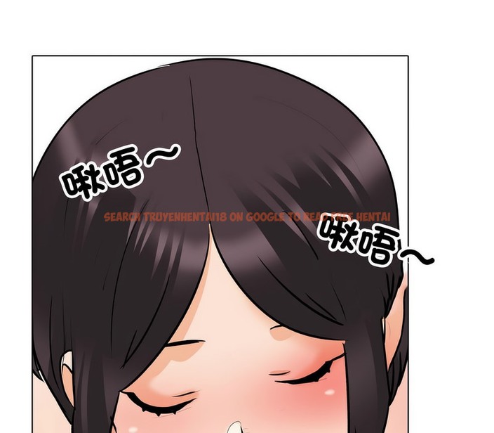 查看漫画同事換換愛 - 第154話 - tymanga.com中的2106624图片