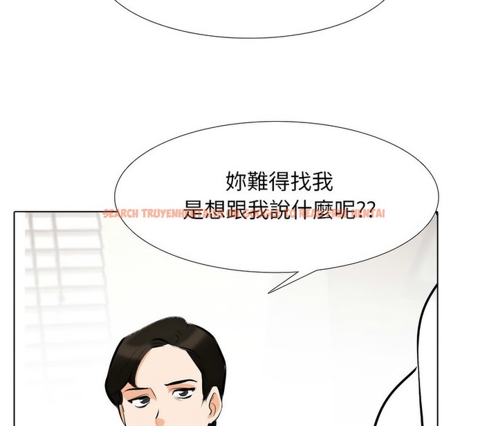 查看漫画同事換換愛 - 第155話 - tymanga.com中的2106658图片