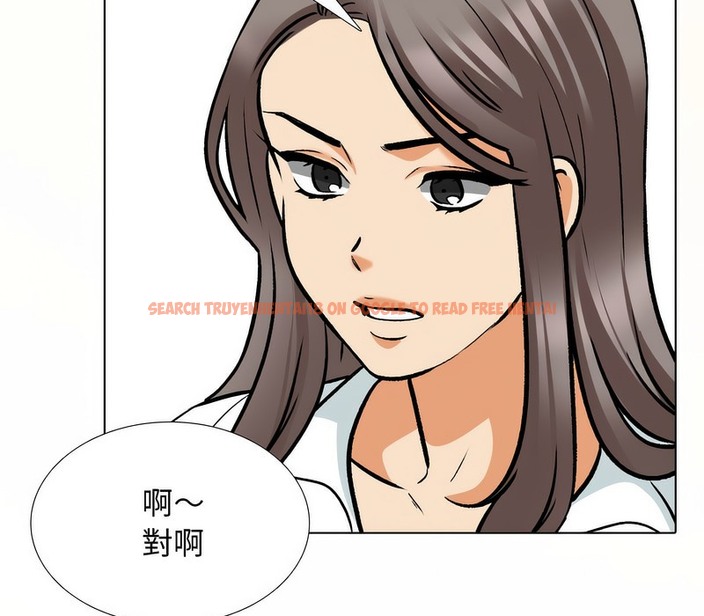 查看漫画同事換換愛 - 第155話 - tymanga.com中的2106668图片