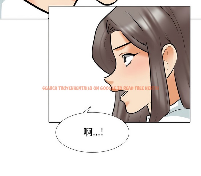 查看漫画同事換換愛 - 第155話 - tymanga.com中的2106674图片