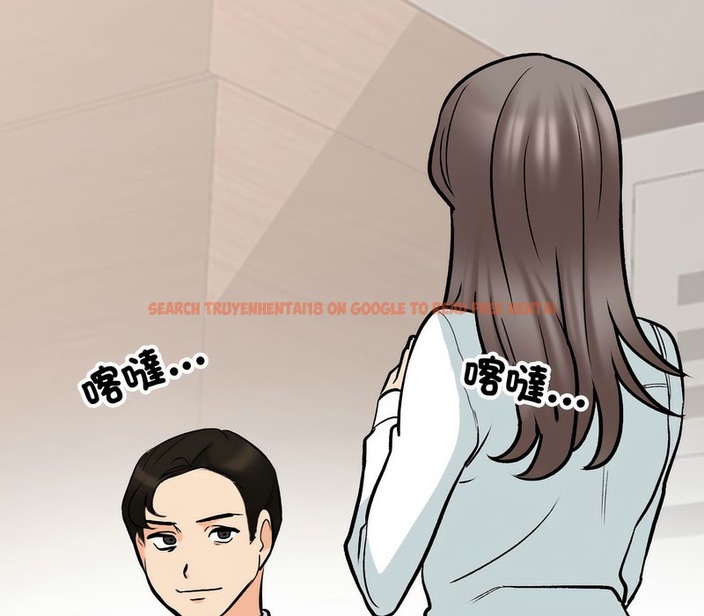 查看漫画同事換換愛 - 第155話 - tymanga.com中的2106679图片