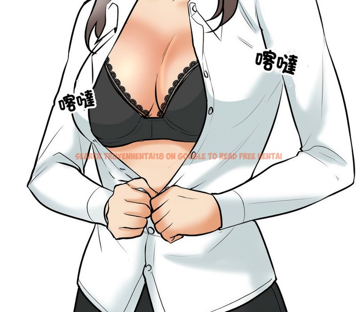 查看漫画同事換換愛 - 第155話 - tymanga.com中的2106682图片