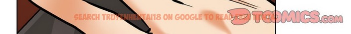 查看漫画同事換換愛 - 第155話 - tymanga.com中的2106713图片