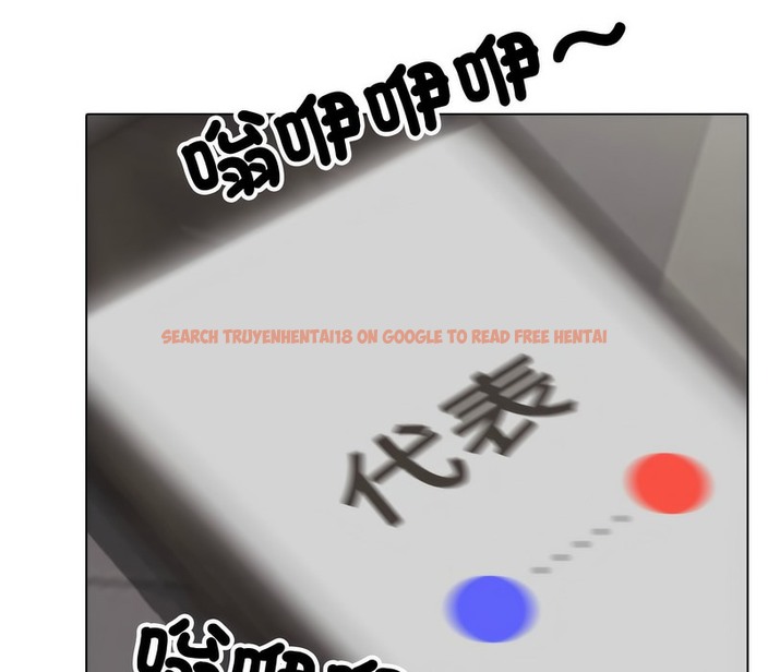 查看漫画同事換換愛 - 第155話 - tymanga.com中的2106729图片