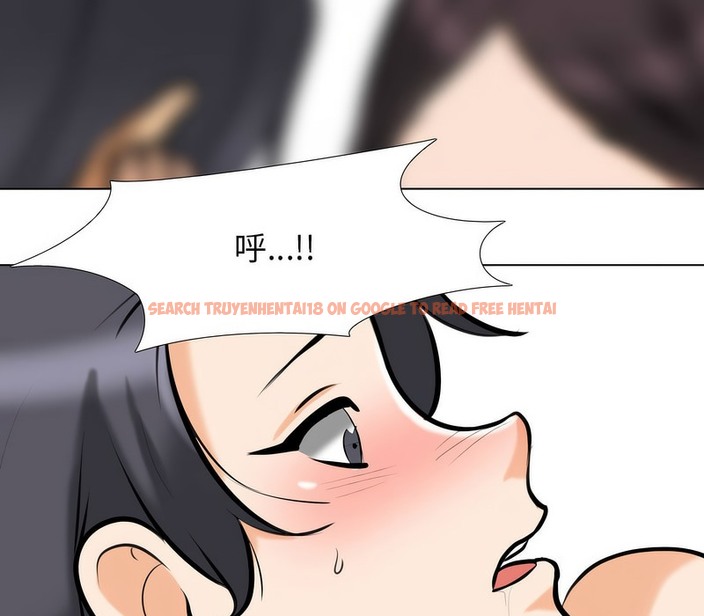 查看漫画同事換換愛 - 第155話 - tymanga.com中的2106732图片