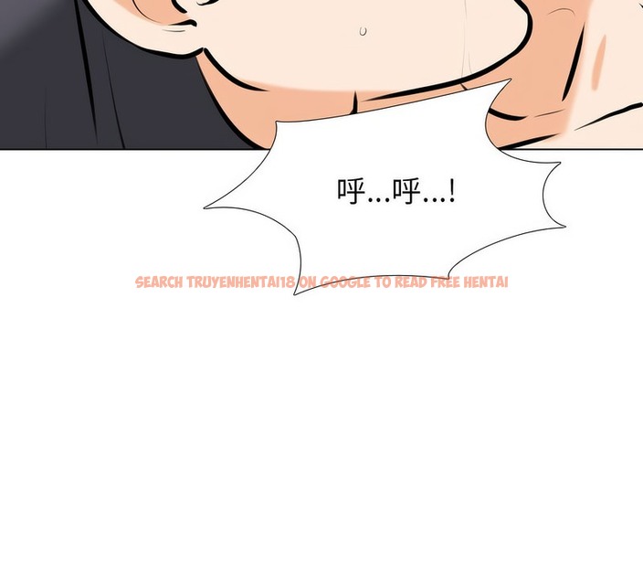 查看漫画同事換換愛 - 第155話 - tymanga.com中的2106733图片