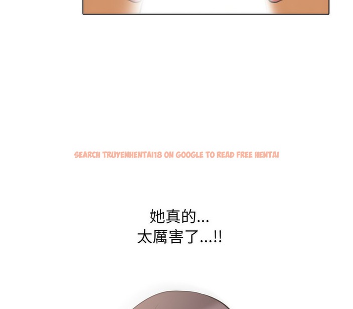 查看漫画同事換換愛 - 第155話 - tymanga.com中的2106740图片