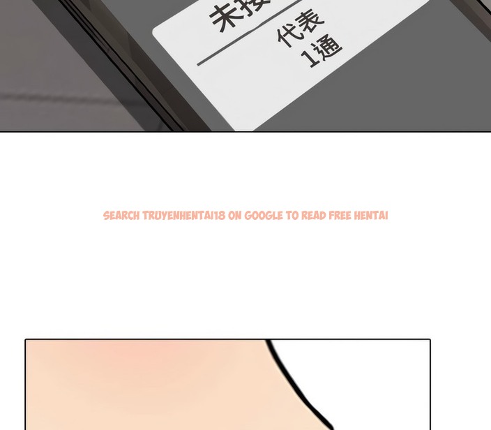 查看漫画同事換換愛 - 第155話 - tymanga.com中的2106744图片