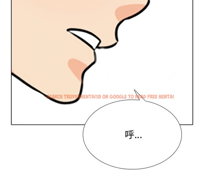 查看漫画同事換換愛 - 第155話 - tymanga.com中的2106745图片