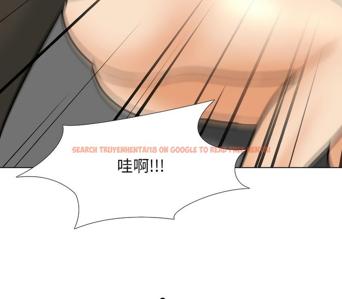 查看漫画同事換換愛 - 第155話 - tymanga.com中的2106755图片