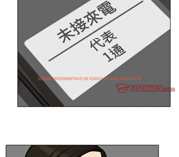 查看漫画同事換換愛 - 第156話 - tymanga.com中的2106791图片