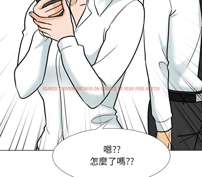 查看漫画同事換換愛 - 第156話 - tymanga.com中的2106809图片