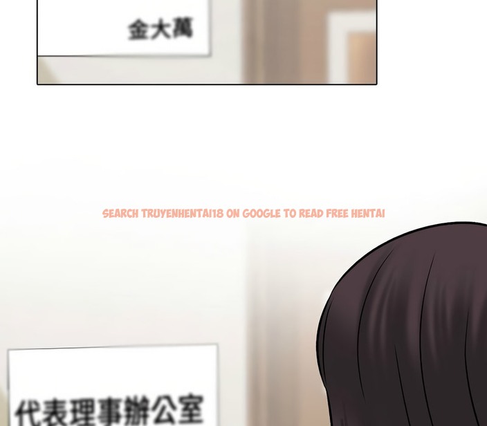 查看漫画同事換換愛 - 第156話 - tymanga.com中的2106824图片
