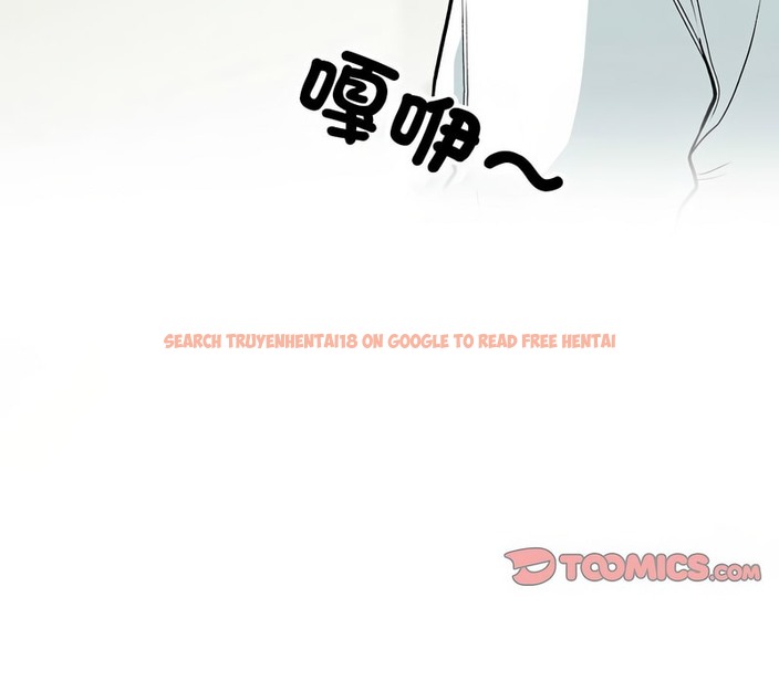查看漫画同事換換愛 - 第156話 - tymanga.com中的2106826图片