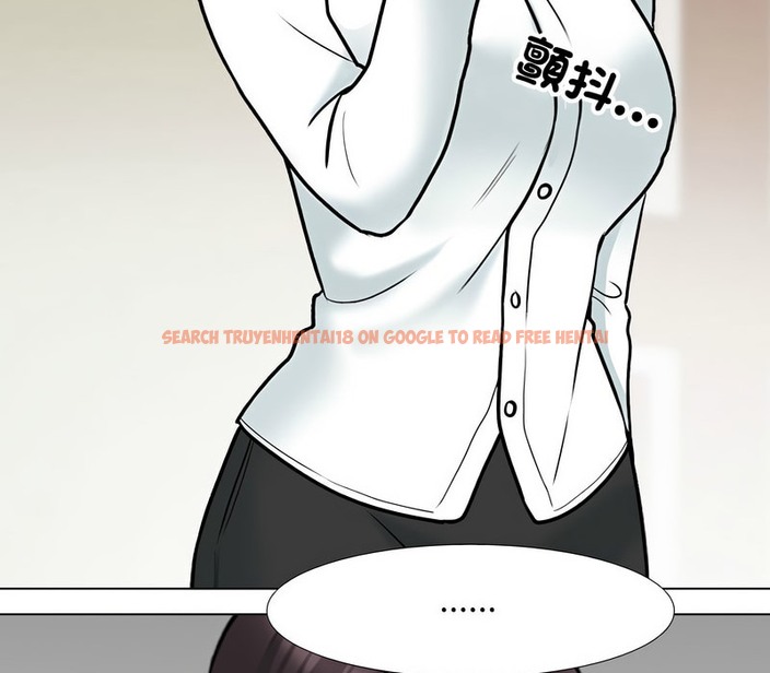 查看漫画同事換換愛 - 第156話 - tymanga.com中的2106845图片