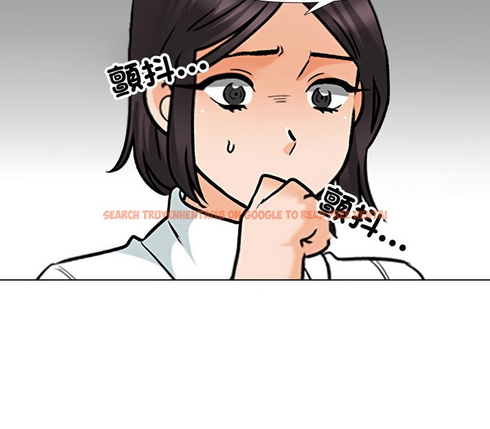 查看漫画同事換換愛 - 第156話 - tymanga.com中的2106846图片