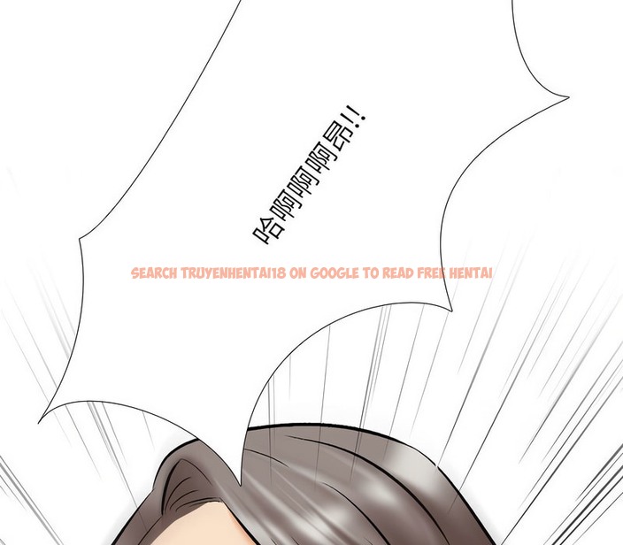 查看漫画同事換換愛 - 第156話 - tymanga.com中的2106871图片