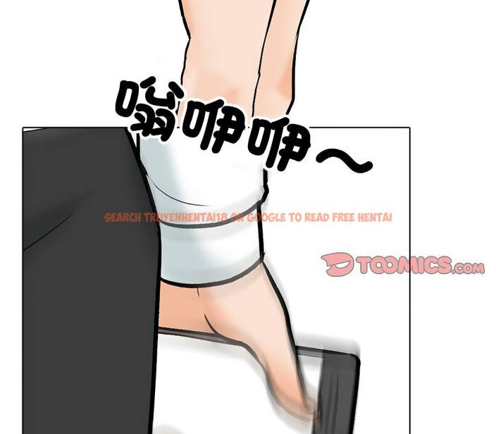 查看漫画同事換換愛 - 第156話 - tymanga.com中的2106884图片