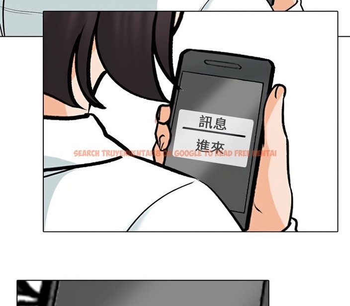 查看漫画同事換換愛 - 第156話 - tymanga.com中的2106887图片