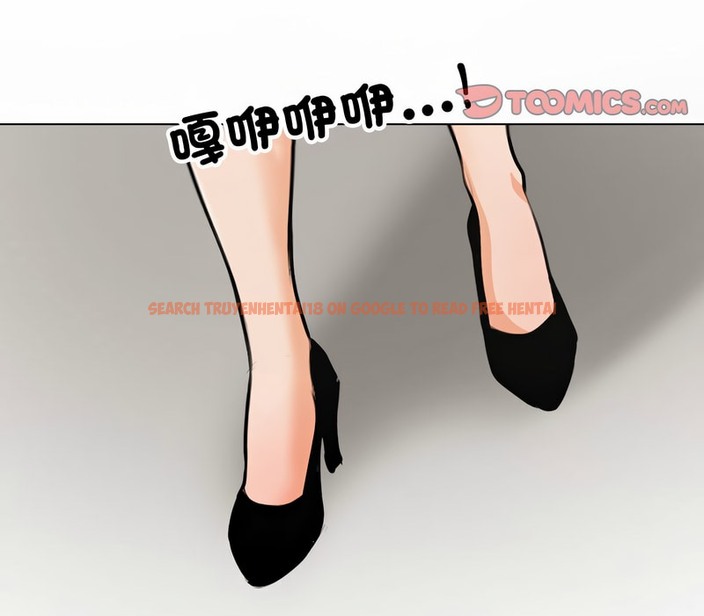 查看漫画同事換換愛 - 第156話 - tymanga.com中的2106892图片