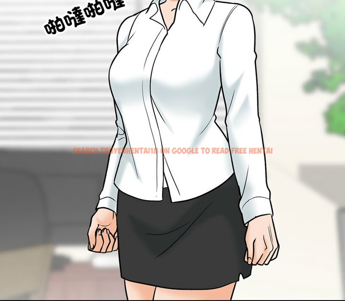 查看漫画同事換換愛 - 第156話 - tymanga.com中的2106897图片