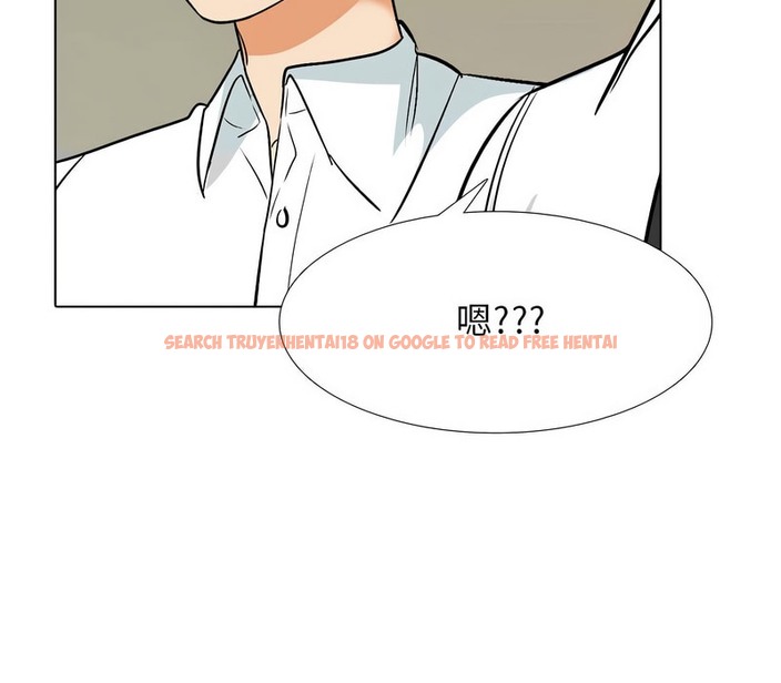 查看漫画同事換換愛 - 第156話 - tymanga.com中的2106904图片
